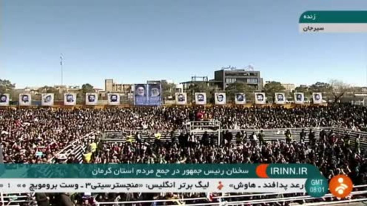 Iran: 'The Iranian Nation has seen your crimes' - Rouhani slams US