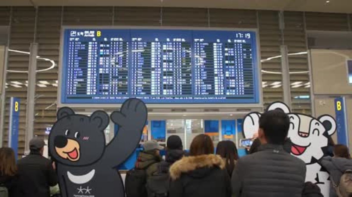 South Korea: Cool Runnings! - Ghana's first skeleton athlete arrives in S.Korea