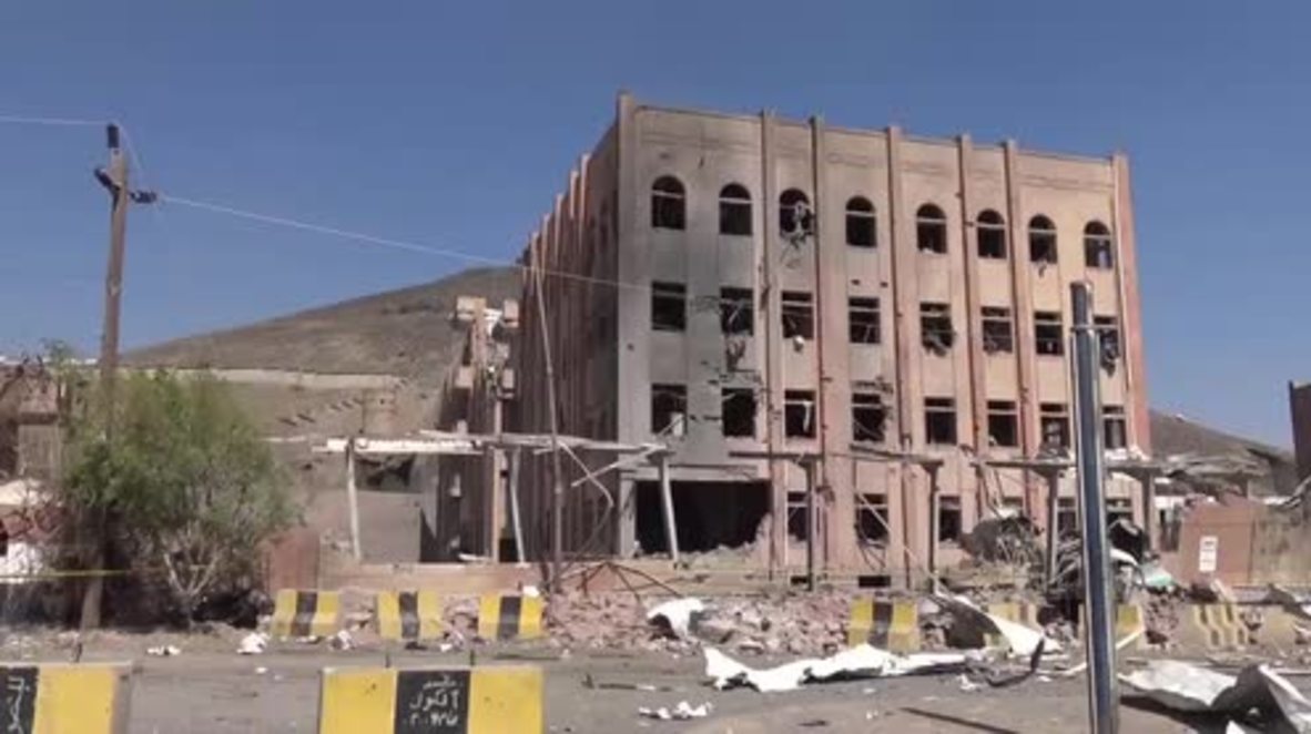Yemen: Siete muertos tras el bombardeo del Departamento de Investigación Criminal en Saná