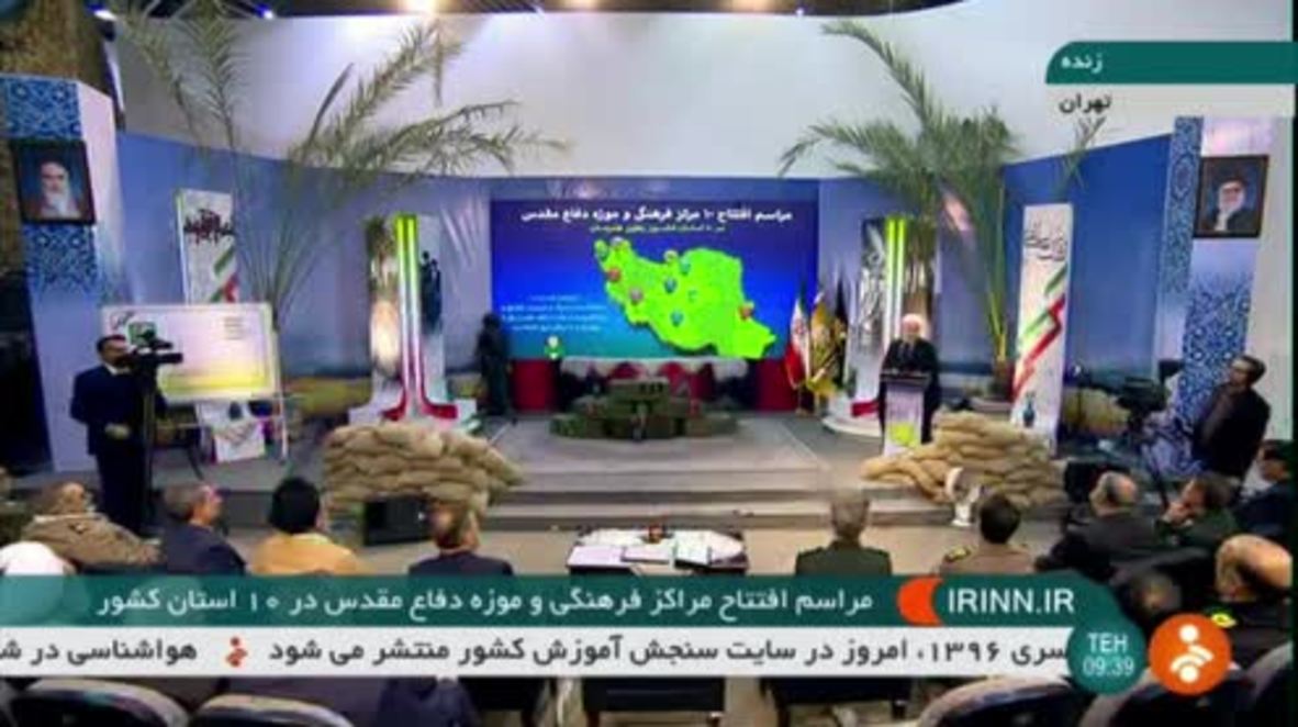 Iran: ‘Shameless’ – Rouhani slams US for alleged nuclear threats against Russia