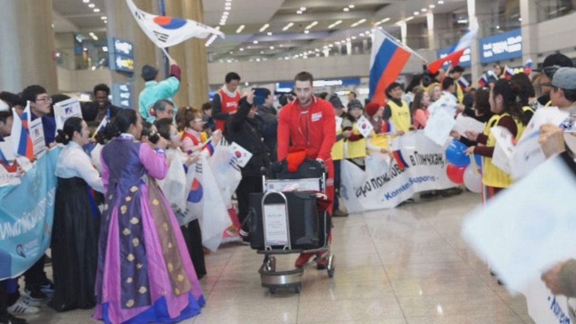 South Korea: Russian ice hockey team arrives in PyeongChang for Winter Olympics