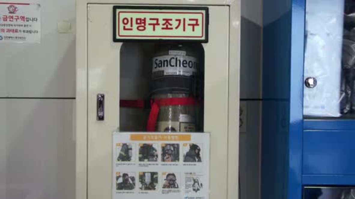 Corea del Sur: Instalan kits de emergencias en las estaciones del metro de Seúl