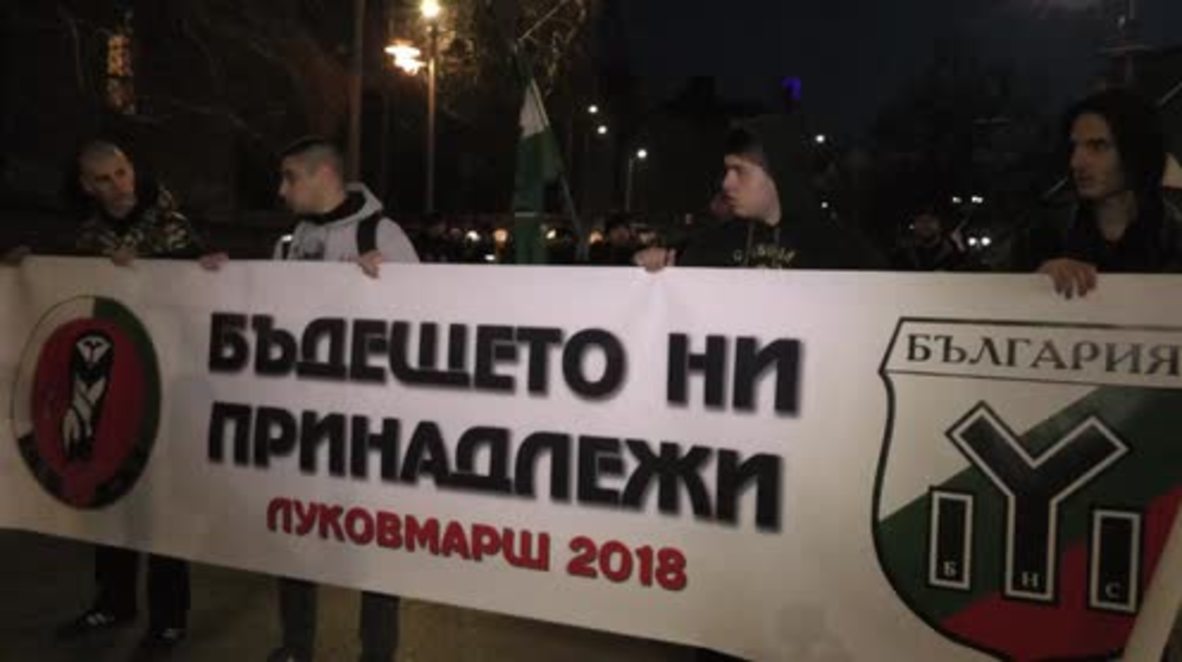 Bulgaria: Nationalists march in Sofia to honour far-right WWII General