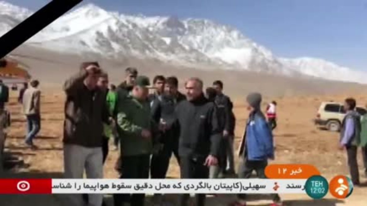 Iran: Iran plane wreckage found three days after crash