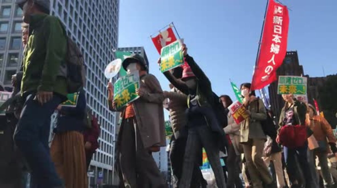 Japan: Tokyo protesters demand closure of country's nuclear reactors