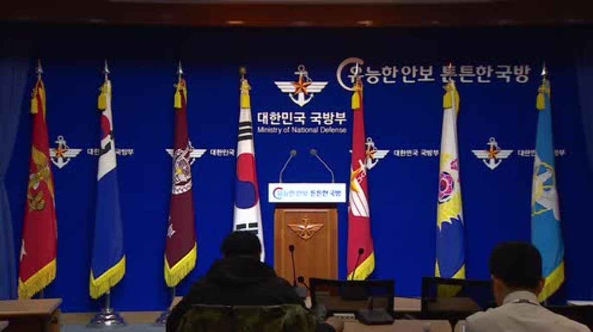 Corea del Sur: EE. UU. y Corea del Sur realizarán ejercicios militares el 1 de abril