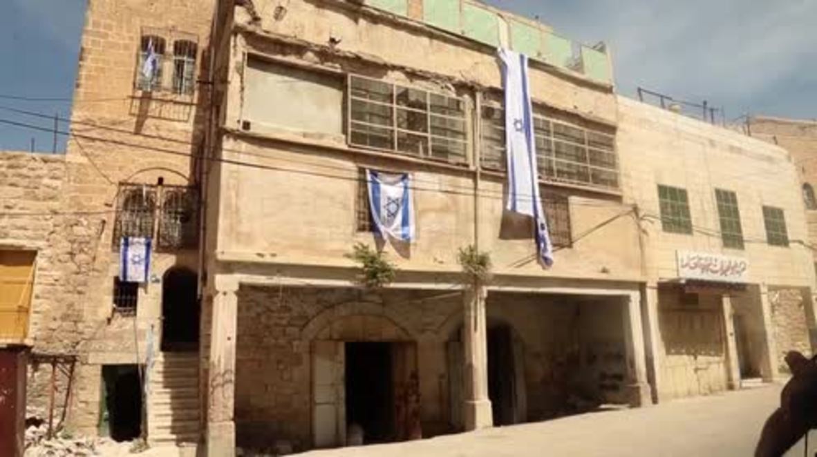 State of Palestine: Israeli settlers occupy disputed homes in Hebron