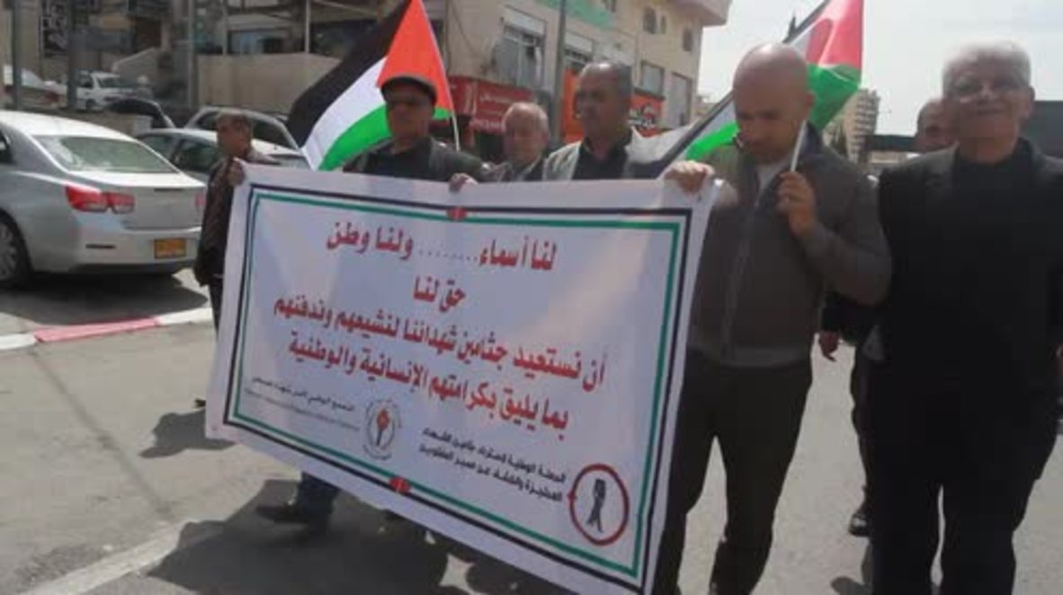State of Palestine: Bethlehem commemorates Palestinian Land Day with march