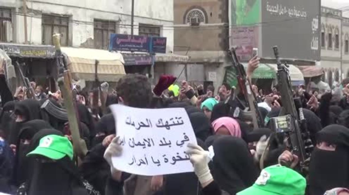 Yemen: Thousands rally after rape of Yemeni girl by Saudi-coalition soldier