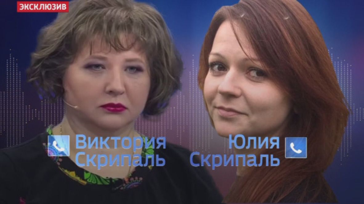 Russia: TV broadcasts ‘Yulia Skripal hospital call with cousin’