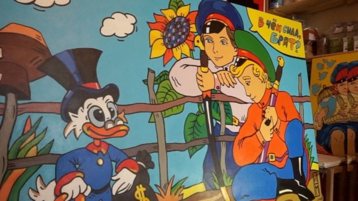 Andy Warhol eat your heart out! Cossack pop art hits the scene