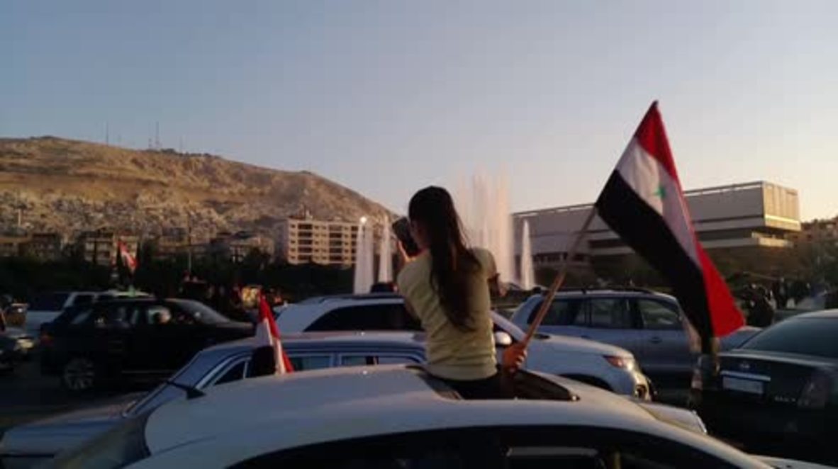 Siria: Residentes de Damasco protestan contra los ataques aéreos liderados por EE. UU.