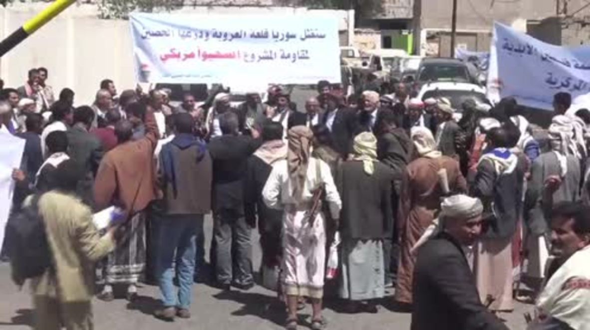 Yemen: Protesta del Consejo Tribal Yemení contra los ataques aéreos liderados por los EE. UU. en Siria