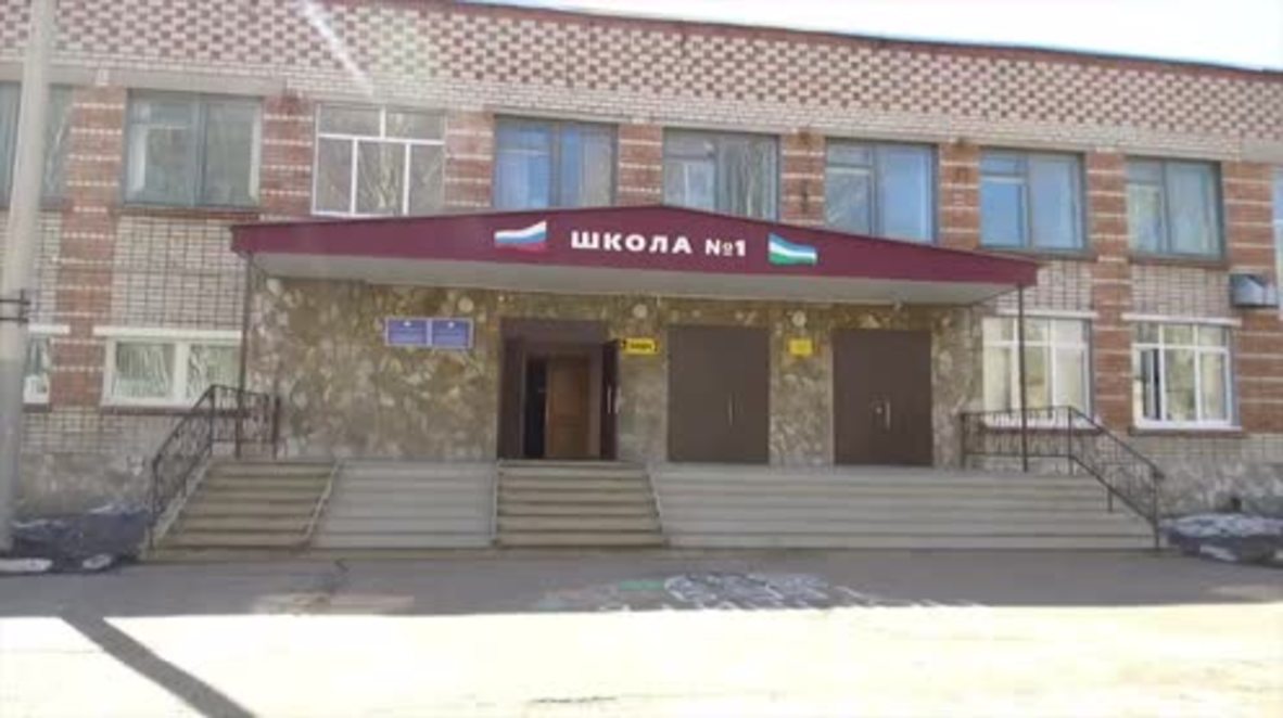 Russia: Four injured as 17y/o knifeman attacks Sterlitamak school