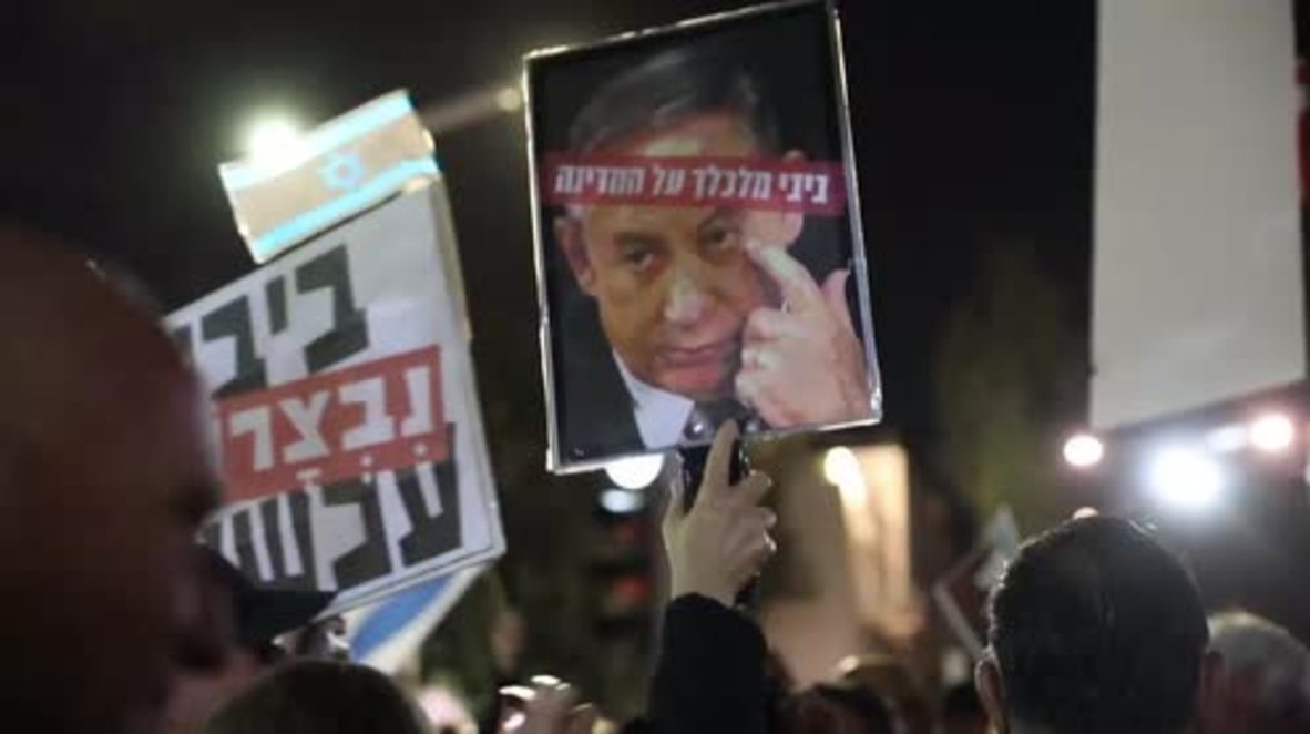 Israel: Thousands rally as fears govt. cripples High Court powers mount