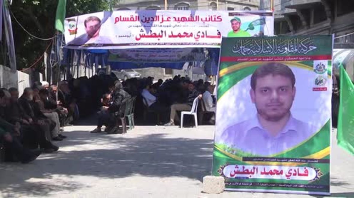 State of Palestine: Parents of killed Palestinian engineer accuse Israeli Mossad