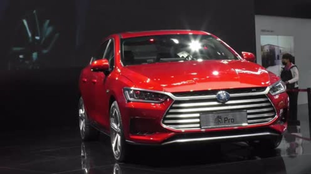 Hybrid sedan Qin Pro debuts at Beijing Auto Show 2018