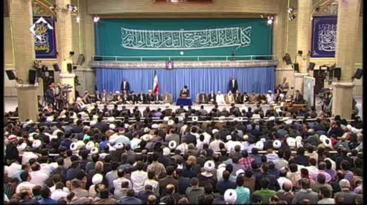 Iran: Khamenei urges Muslims to stand up against US 'bullying'