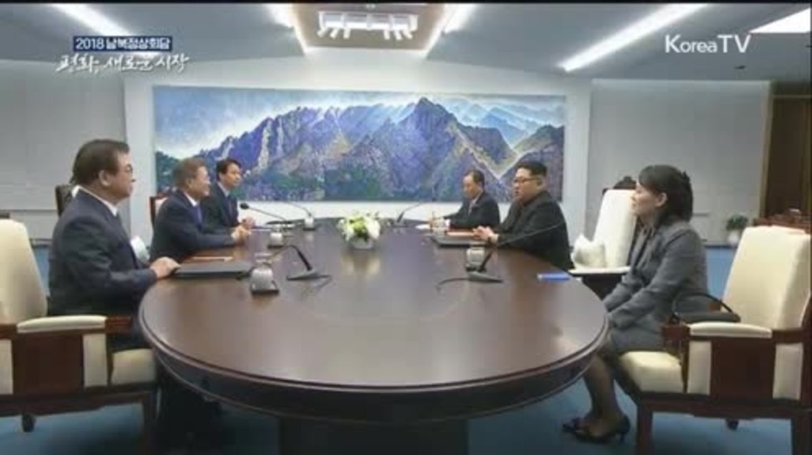 Korean DMZ: Kim Jong-un and Moon Jae-in launch summit at round table