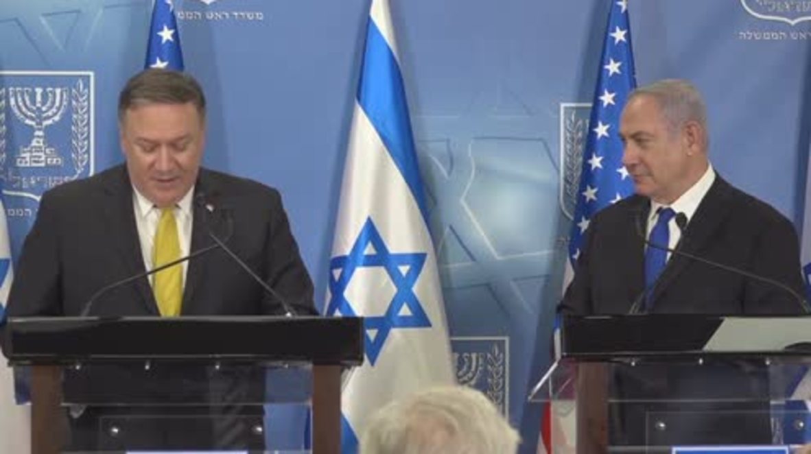 Israel: 'Iran must be stopped' - Netanyahu in joint presser with Pompeo