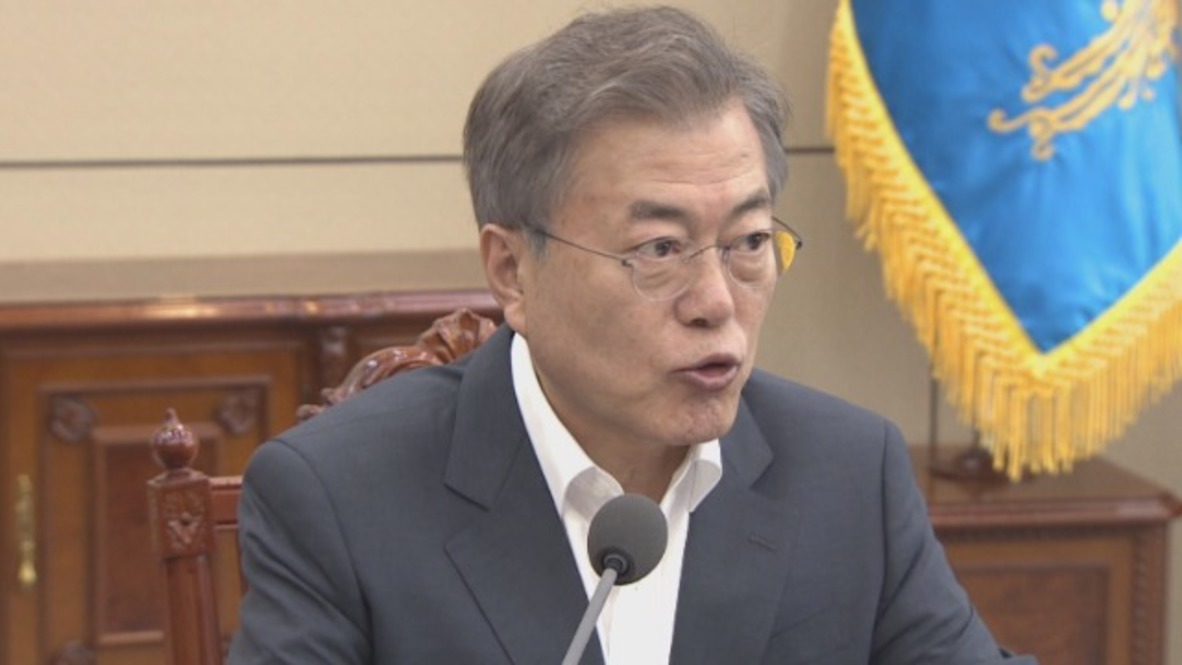 South Korea: Moon hails 'historic meeting' with Kim Jong-un