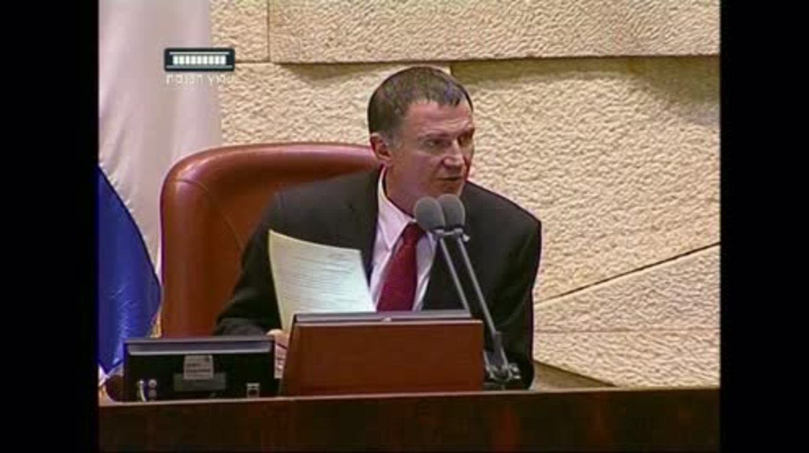 Israel: Knesset otorga el poder al primer ministro para declarar la guerra sin la aprobación completa del gabinete
