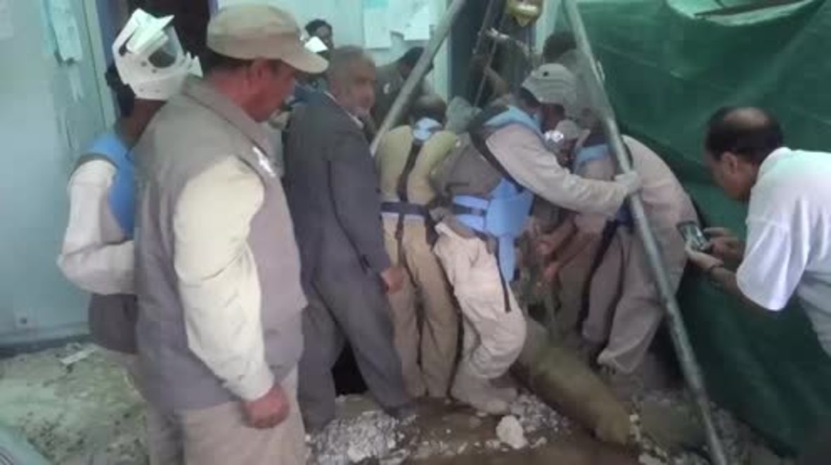 Yemen: Saudi-led airstrike hits blood bank in Sana'a
