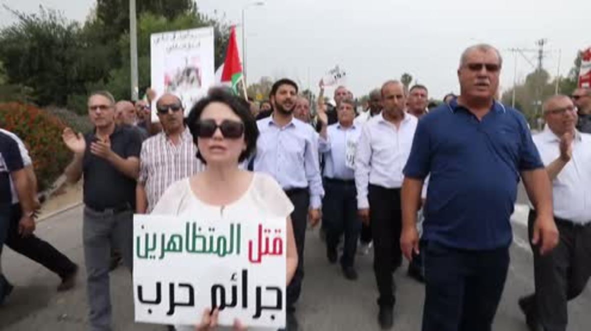 Israel: "Netanyahu es un criminal de guerra" - Israelíes propalestinos denuncian la violencia de Israel
