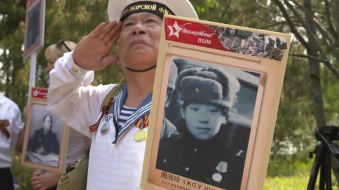 China: Immortal Regiment march marks V-Day in Beijing