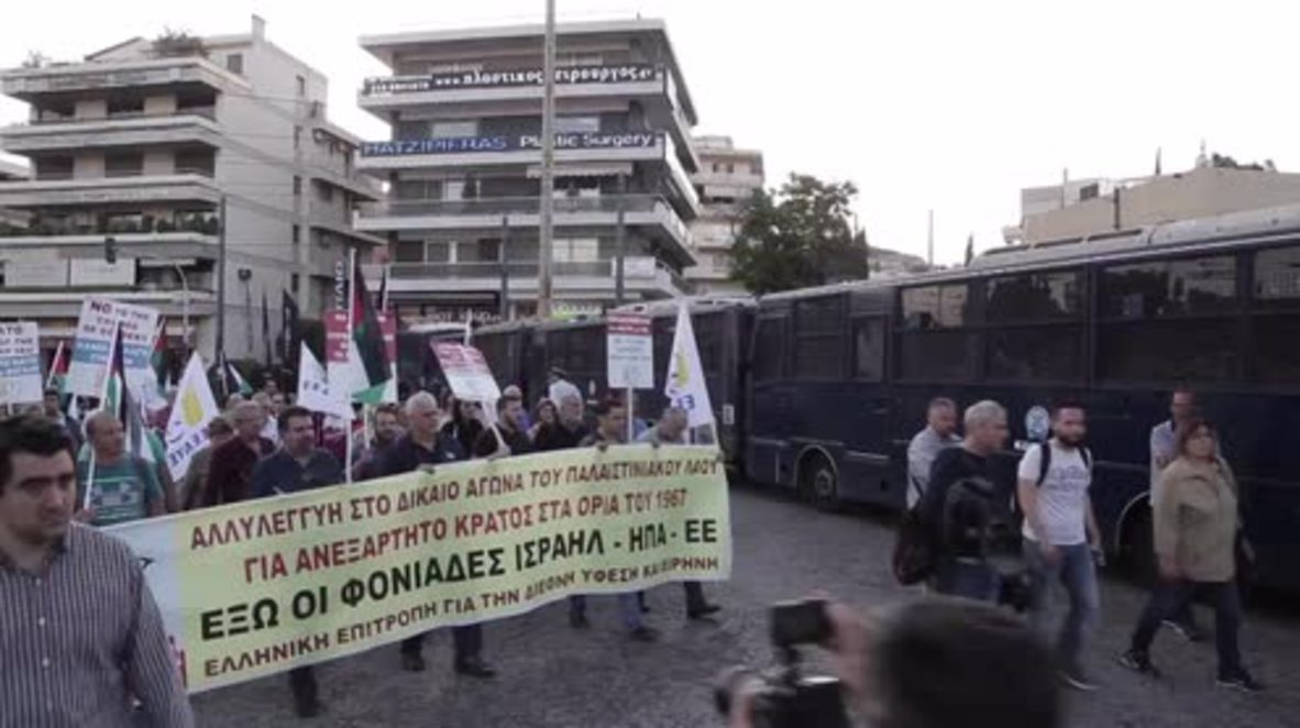 Greece: Demonstrators rally in Athens against US Israeli embassy move
