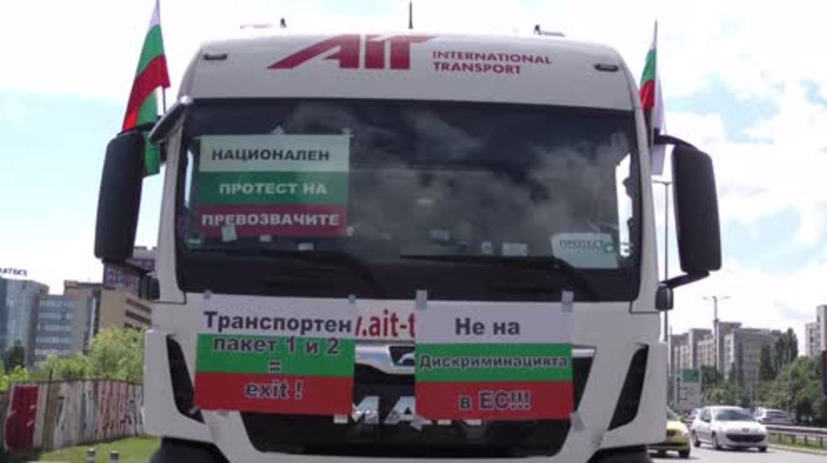 Bulgaria: Camioneros protestan contra las nuevas reglas del 'programa de movilidad'