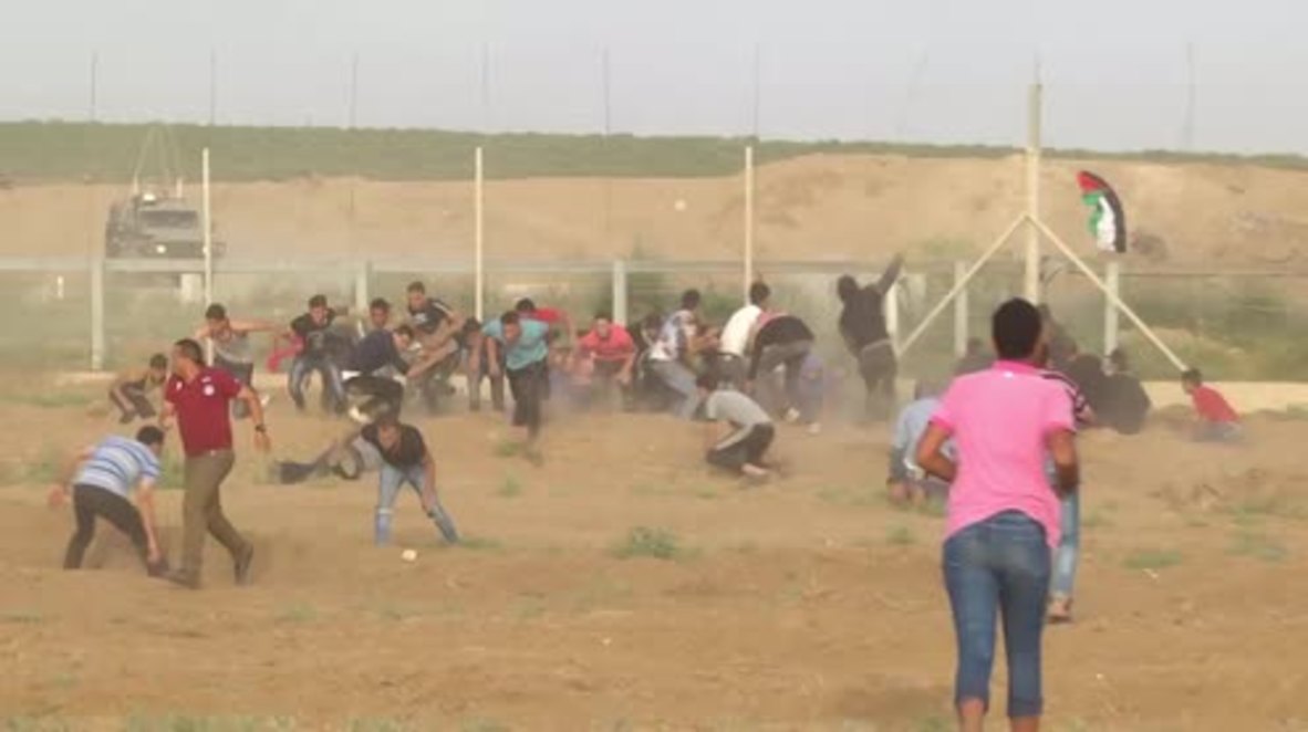 State of Palestine: Dozens of Palestinians wounded by Israeli gunfire at Gaza border