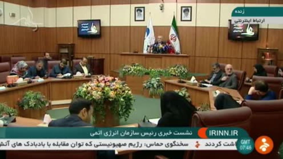 Iran: ‘We won’t recognise mutilated JPCOA’ – Iran nuclear chief