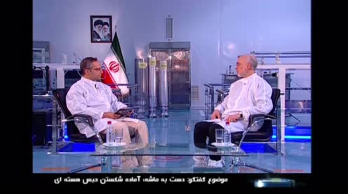 Irán: El jefe nuclear iraní advierte a Europa sobre alterar la estabilidad de Teherán