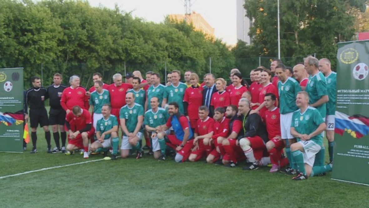 Russian Duma beats German Bundestag on home soil in traditional football match