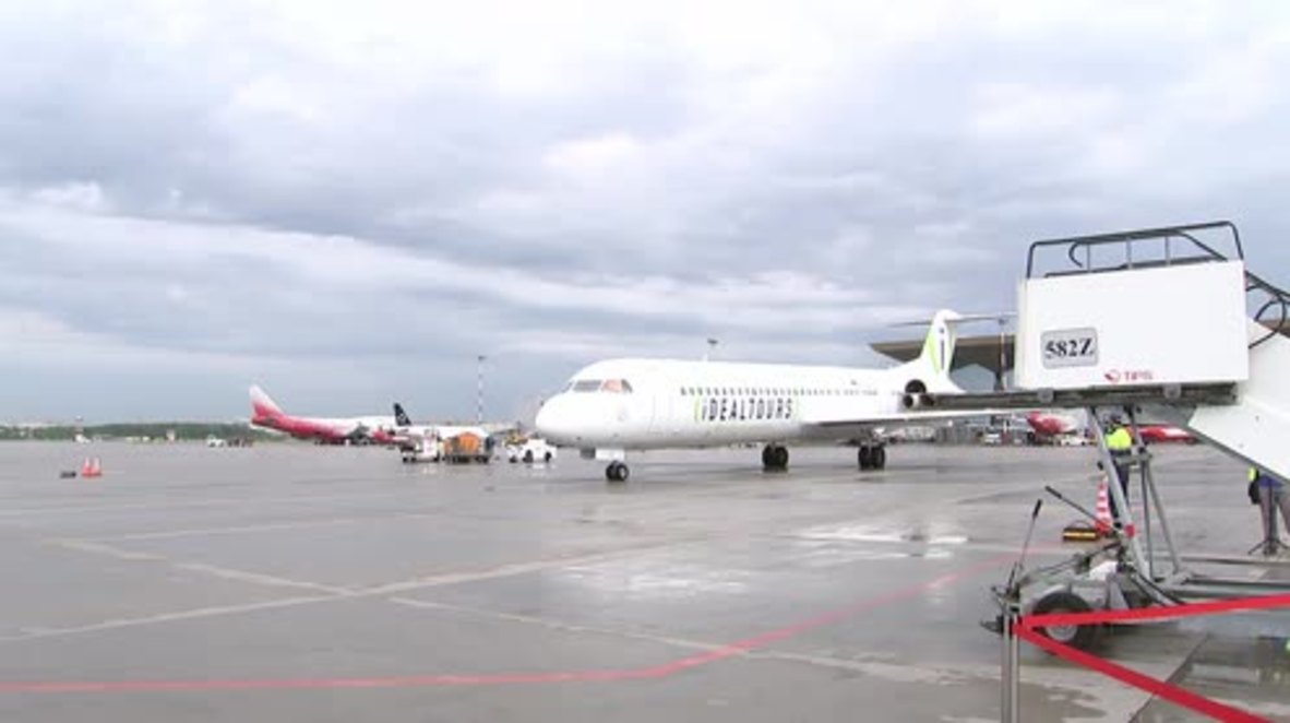 Russia: Croatian national team arrives in St Petersburg ahead of WC