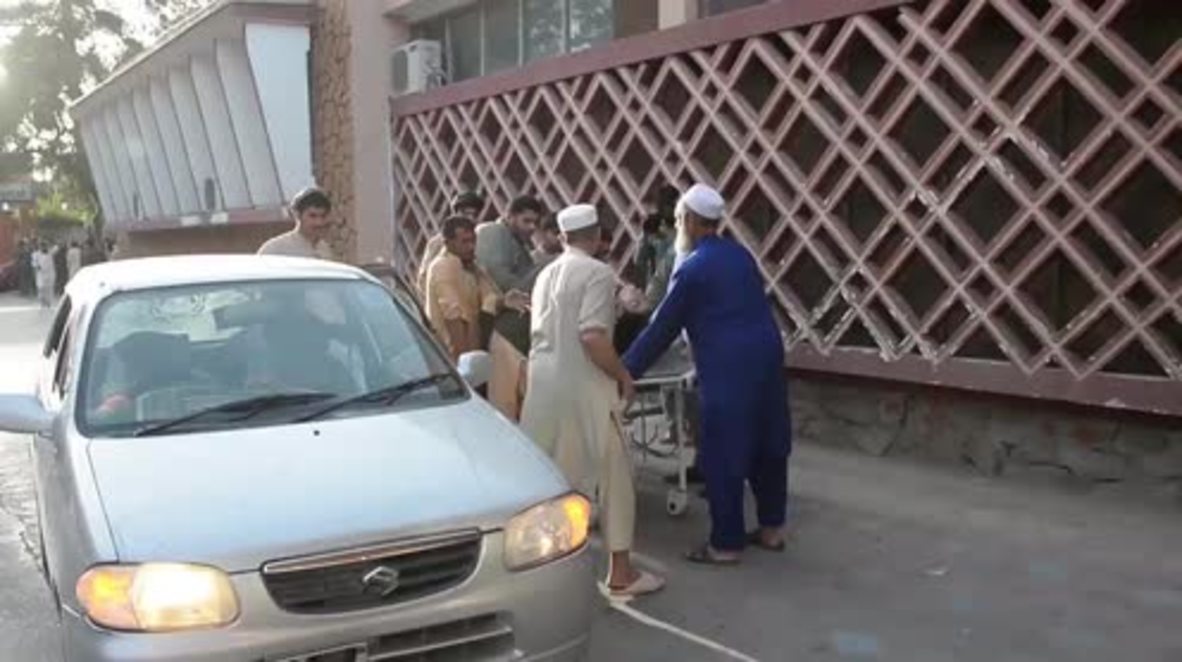Afganistán: Decenas de heridos trasladados al hospital en Nangarhar tras explosión que dejó 20 muertos
