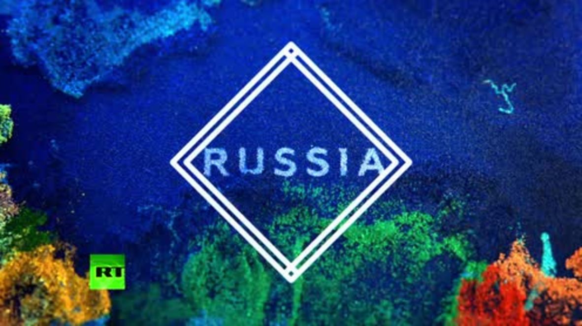 Rusia: "Este podría ser un buen partido" - Mourinho sobre el partido entre Islandia y Croacia