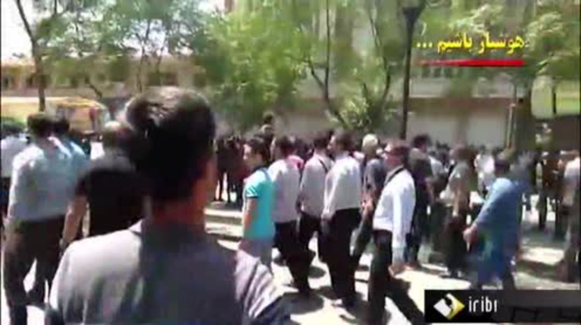 Irán: Manifestantes boquean el Gran Bazar de Teherán en protesta por la crisis económica