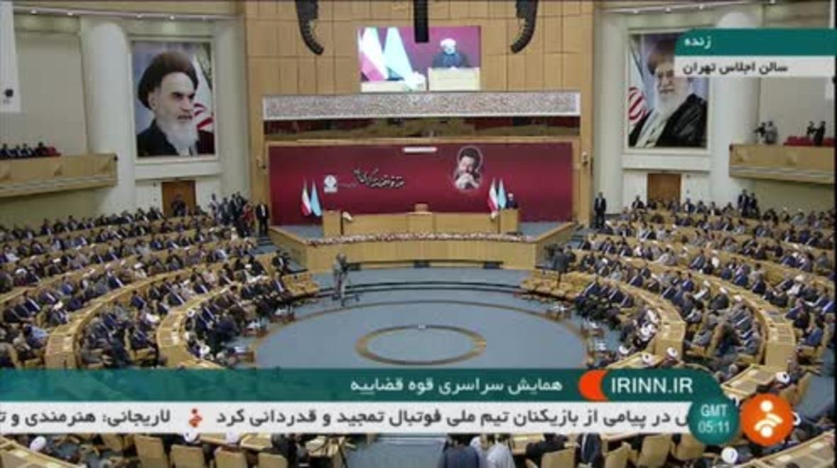 Iran: 'America is sure to be defeated' – Rouhani on US's JCPOA pull-out