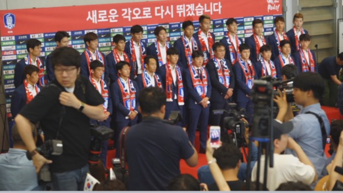 South Korea: National team gets hero's welcome on return from World Cup