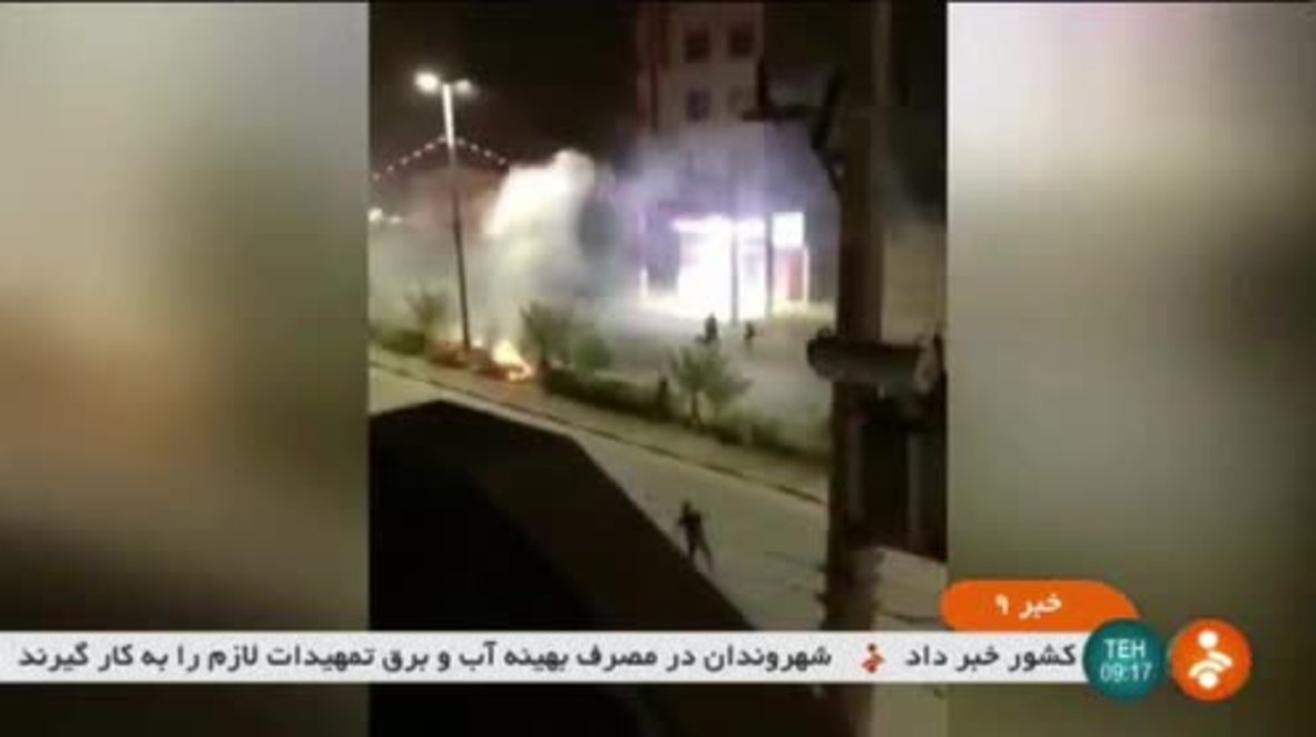 Iran: Water protest turns fiery in Khorramshahr