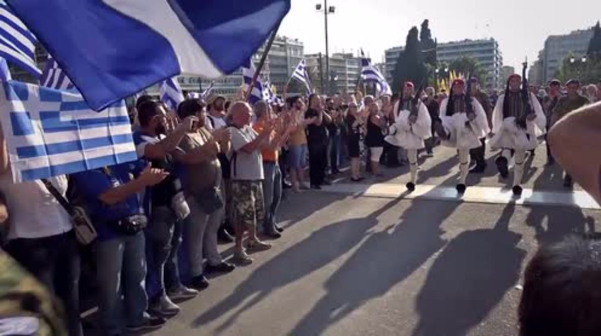 Greece: Protesters clash with police at anti-Macedonian name agreement demo