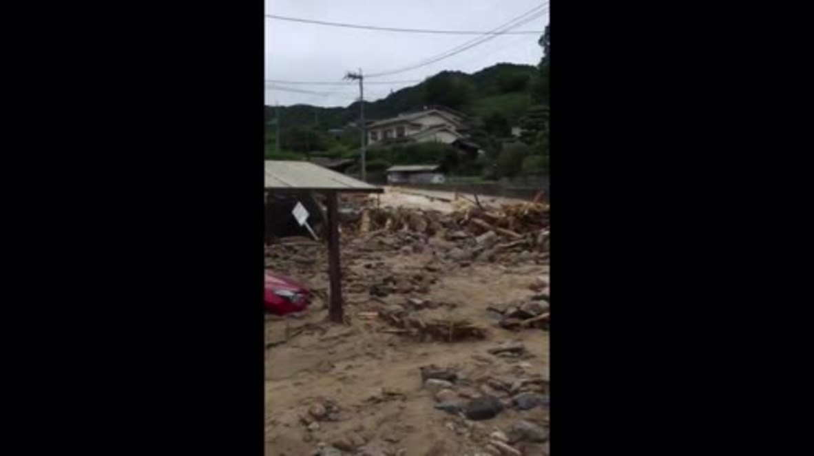 Japan: Floodwaters batter Hiroshima prefecture