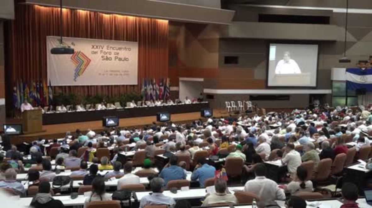 Cuba: La 24 edición del Foro de Sao Paulo comienza en La Habana