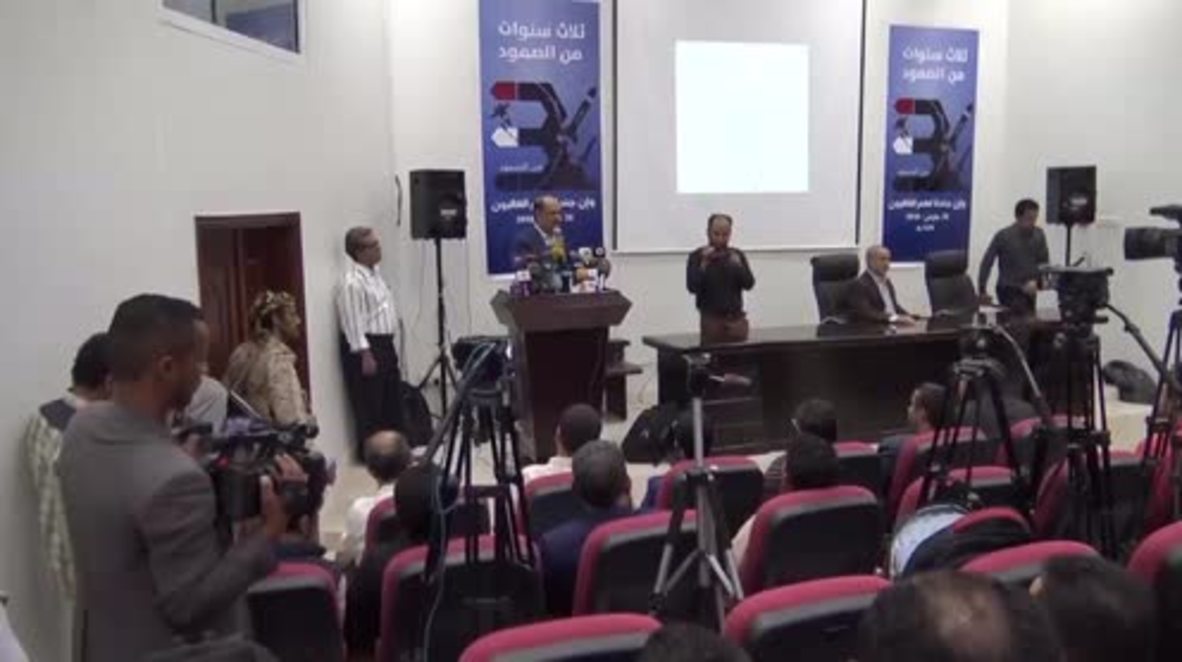 Yemen: Sanaa comments on Saudi interception of Red Cross plane