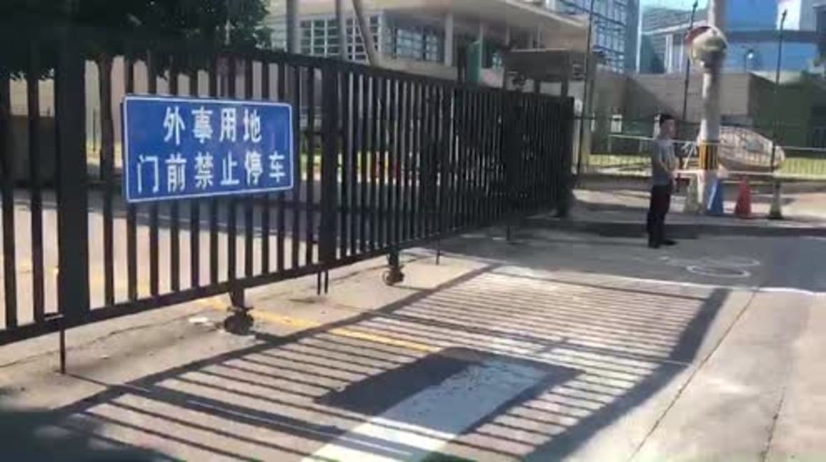 China: Blast mark and blood outside US embassy in Beijing after explosion