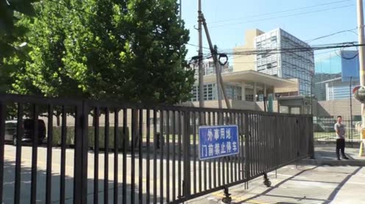 China: Eyewitnesses recall explosion near US embassy in Beijing
