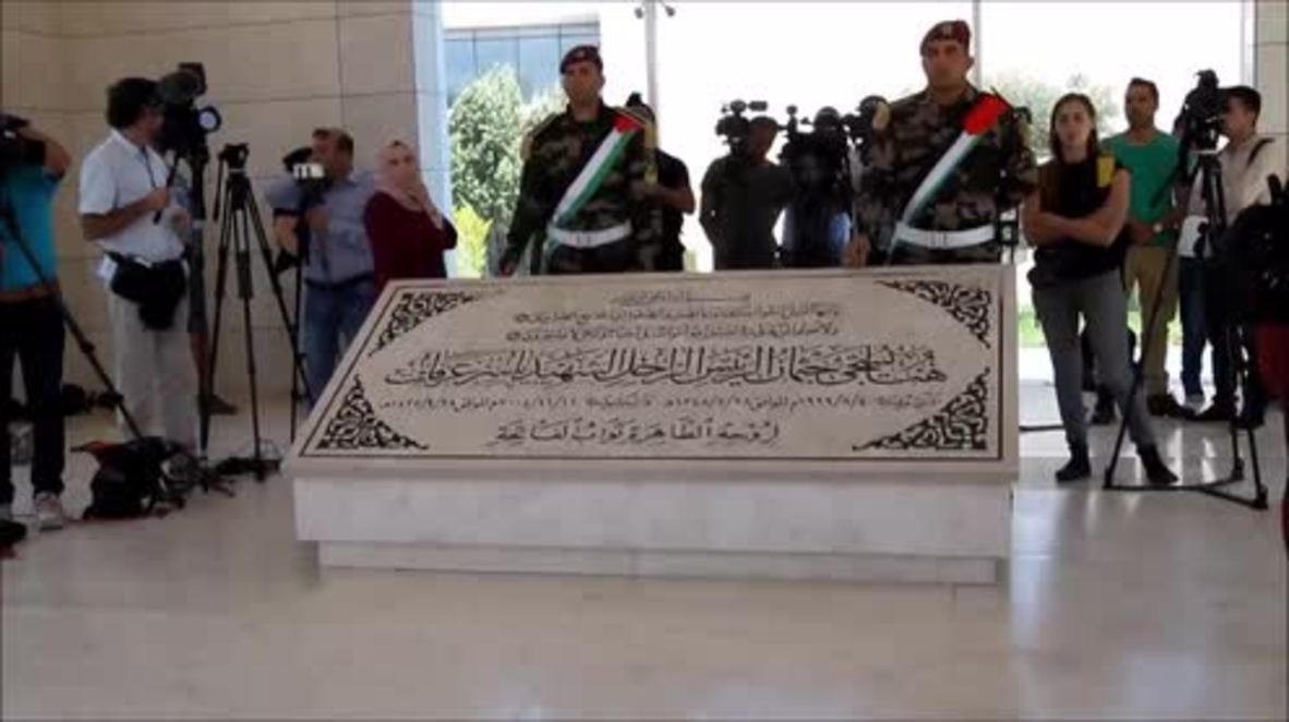 State of Palestine: Slap video teen Tamimi visits tomb of PLO's Yasser Arafat