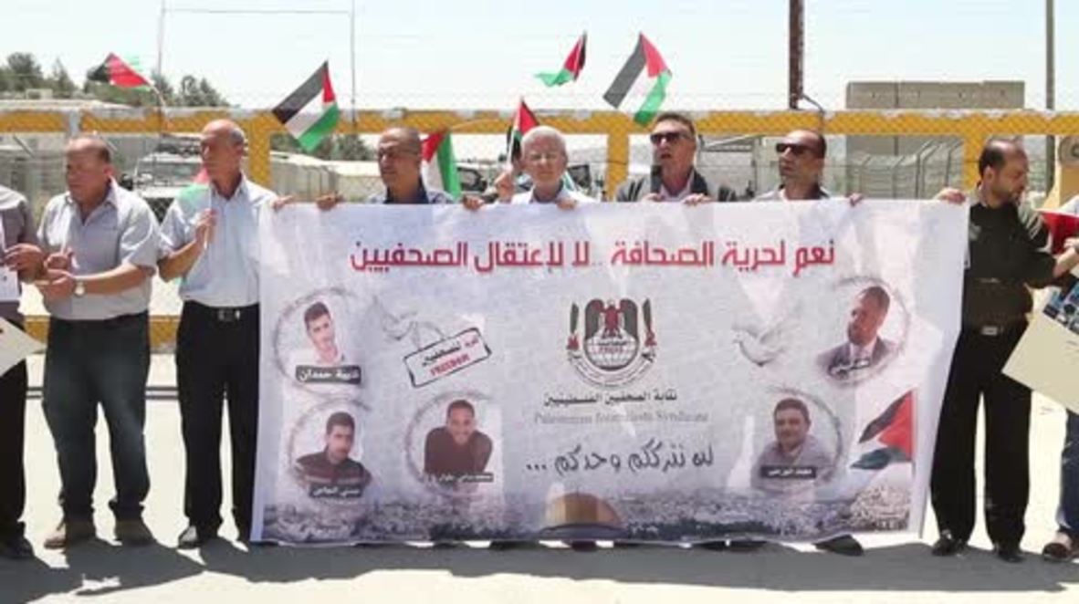 State of Palestine: Reporters rally outside Israeli prison to support hunger-strikers